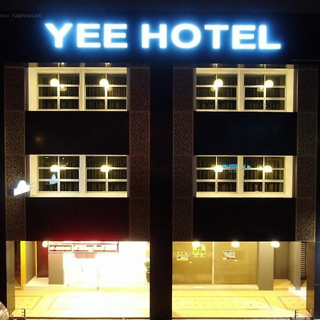 Capital O 9010 Yee Hotel ジョホールバル エクステリア 写真